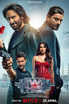 ดูหนังออนไลน์ Jewel Thief: The Heist Begins (2025) จอมโจรอัญมณี: เริ่มแผนโจรกรรม